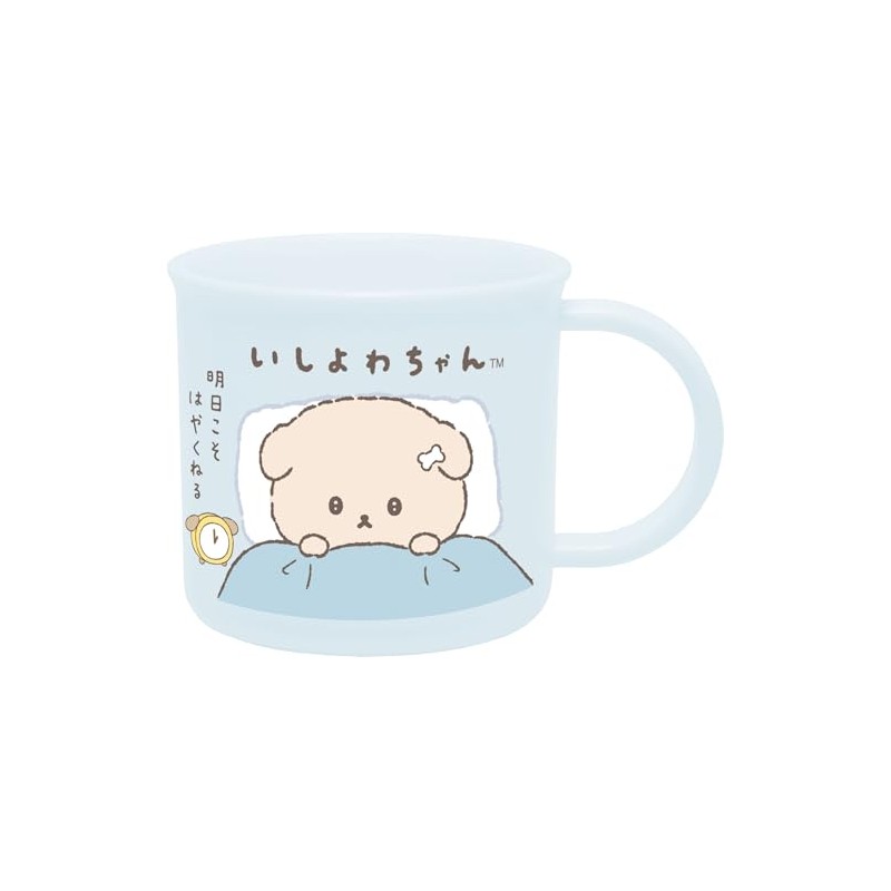 San-X Ishiyowa KA33501 Plastic Cup H2.8 x 3.0 inches (70