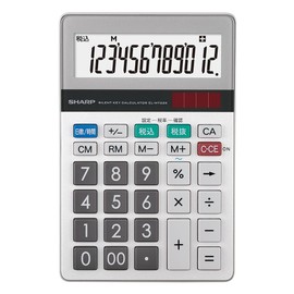 Sharp Business Calculator EL-M722K-X Eco-friendly Goods Law Compliant 12 Digits Mini Nice Size Day & Time Calculation Silent Key Inclined Display
