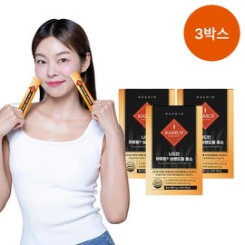 Needin model Song Hae-na selected Kamut brand wheat grain powder enzyme 1 box 30 packets / 니드인 모델 송해나가 선택한 카무트 브랜드밀 곡물 분말 효소 1박스 30포