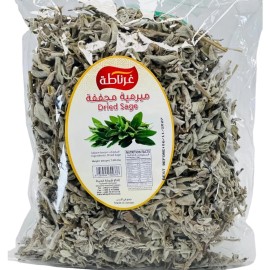 Alnakheel Dried Sage Leaves 7 oz (200g) Loose Leaf Natural&Authen