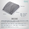 Khers バックストレッチャー 背中 ストレッチ 器具 背筋 伸ばす グッズ 背中 ツボ押し