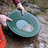 ASR Outdoor 19pc Ultimate Gold Panning Kit with Classifier Screens,