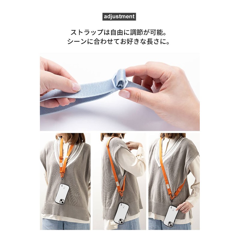 Hamy iFace Hang and Shoulder Strap (Flat Strap), multi border/blue