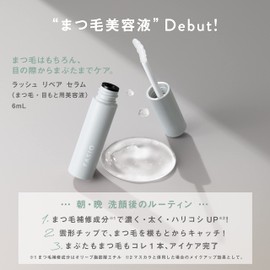 FASIO Rush Repair Serum, 0.2 fl oz (6 ml)