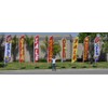 Open Flag (red/Yellow) 15ft Feather Banner Swooper Flag Kit |