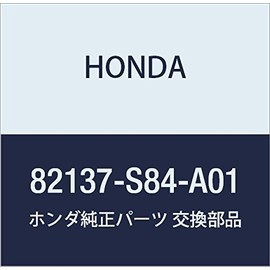 Honda (Honda) Genuine Parts kuritupu riya-si-tokutusiyon Part Number 82137 – S84 – A01