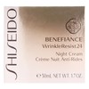 Shiseido Benefiance WrinkleResist24 Night Cream, 1.7 oz