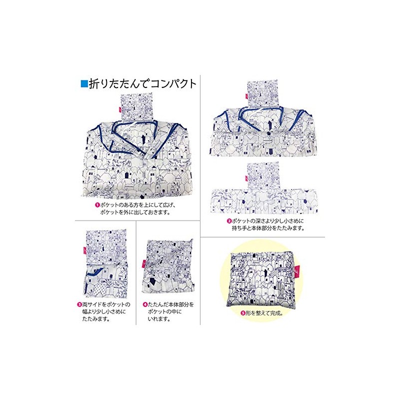 collapsible eco bag orange, 06 orange