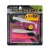 Gamakatsu WM004 WM Smart Shad Perfect Set, 0.6 oz (18