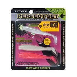Gamakatsu WM004 WM Smart Shad Perfect Set, 0.6 oz (18 g) - 2