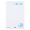 Sanrio JSP28-4 S4028 384747 Message Card Summer Postcard Character Mix