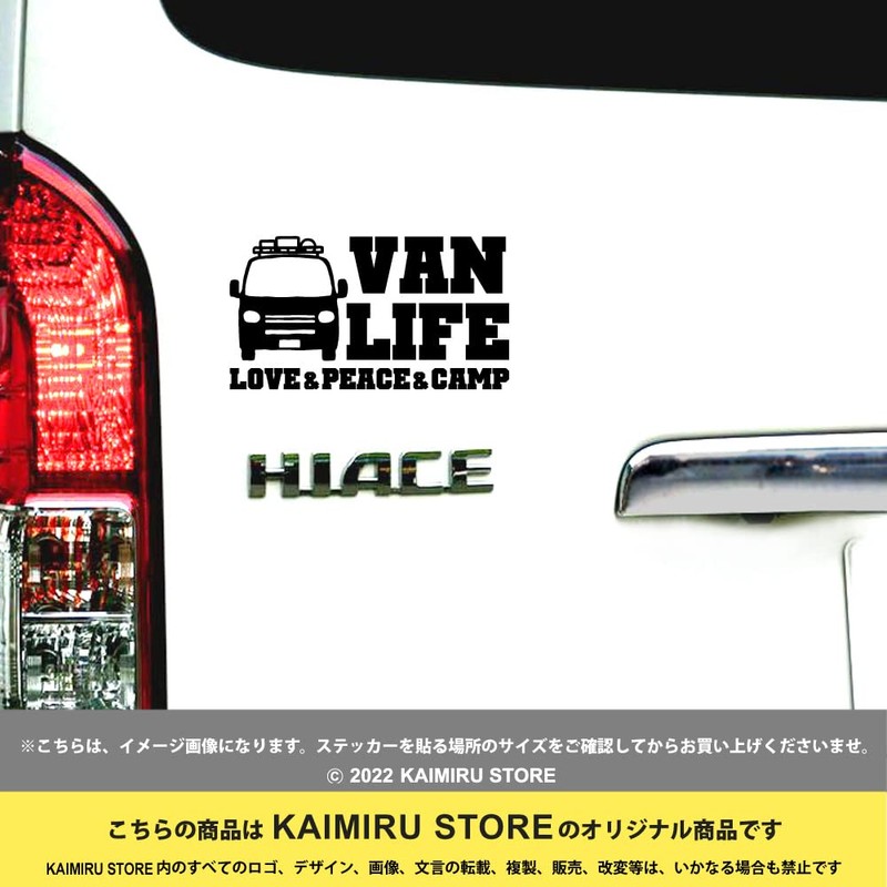 [KAIMIRU STORE] Hiace 4WD Van General Purpose Car Mini Car