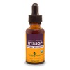 Herb Pharm Certified Organic Hyssop Liquid Extract - 1 Ounce