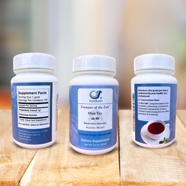 Treasure of The East, Dioscorea Rhizome - Shan Yao (5:1 Concentrated Herbal Extract Granules, 100g)