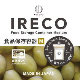 Kokubo KK-627 Food Storage Container, Medium, 33.8 fl oz (1,000 ml), Made in Japan, Dishwasher Safe, Plastic, With Lid, Flat Canister, Stylish, Kitchen, Barley Tea, Pack, Nori, Flour, Vegetables,