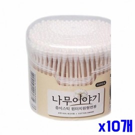 Pure Cotton One-Touch Round Cotton Swabs 300P Spiral Type x10 Pack