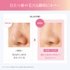 COVERMARK (カバーマーク) Silky Fit Refill (Foundation / SPF32 PA+++)・SN40