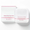 Gahi 가히 벨벳 글로우 선스틱 13.5g SPF50+ Gahi Velvet Glow