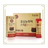 SellerHub 홍삼정 농축액 6년근 에브리타임 (S40769491) Korean Red Ginseng Extract 6-Year Root Everytime