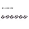 Elizabeth 304 Stainless Steel Single Wire Rope Clips 30pcs (Fits