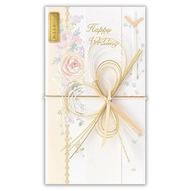 Kotobuki Kinpo Jelee Maroon Celebration Bag