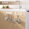 Hoisimdy Kitchen Towel Holder Over Cabinet Door Towel Rack Hand