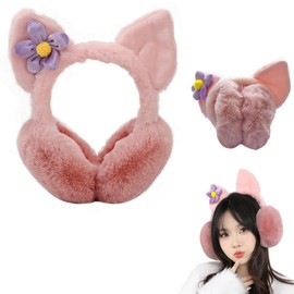 syiyunran Plush earmuffs for winter - pink 1 piece outdoor comfortable ear warmers teenager girls stylish ear covers winter fashion pieces warm accessories women children, pink