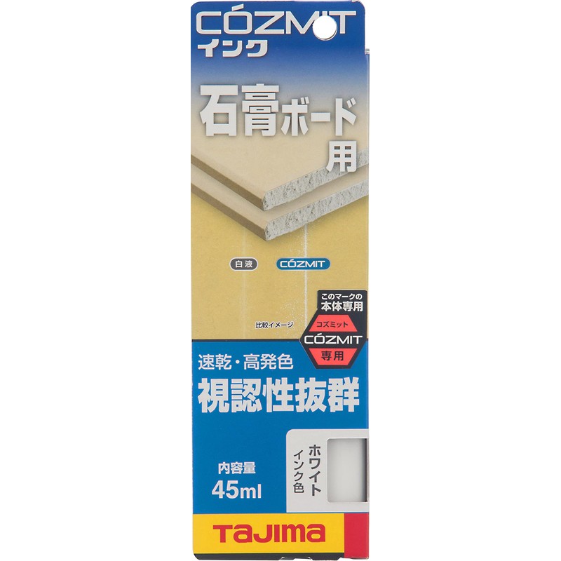 Tajima Cosmit Ink White COZMITINK-W