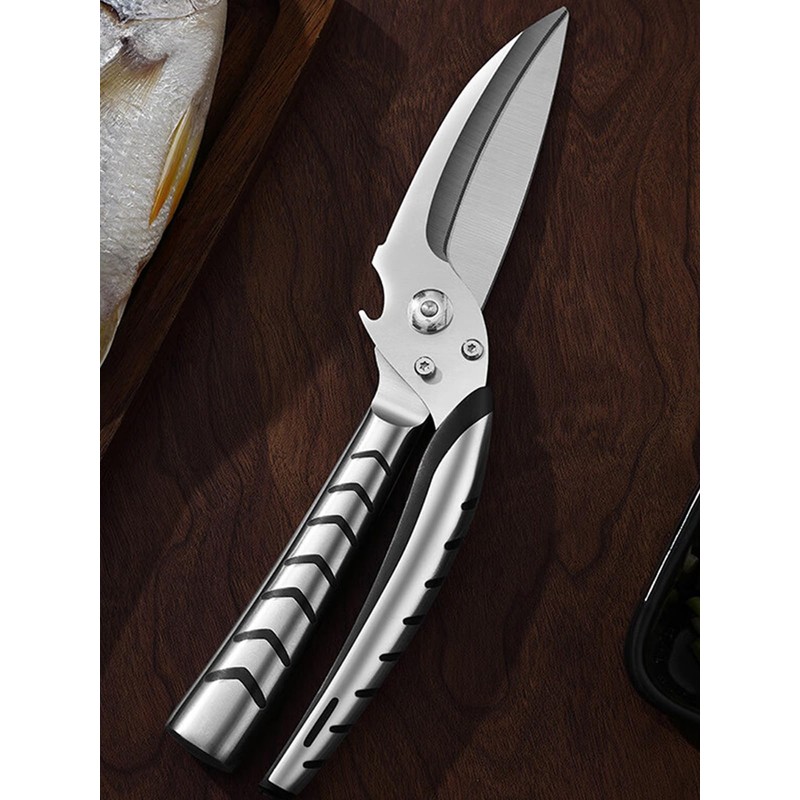 Stainless Steel Meat Scissors Sharp Poultry Scissors Japanese Household Scissors