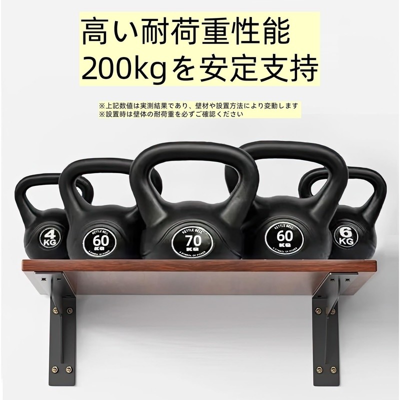 AILEWE Shelf Bracket, L-Shaped Bracket, Wall Storage Bracket, DIY Shelf,