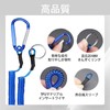 SZSL Spiral Cord, Spring Rope, Fall Prevention Cord, Fishing Tool,