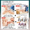ROYAL BEACH Royal Beach Color Change Gel Nail CARAMEL to