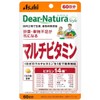 Dianatura Multivitamin, 60 Day Supply, 60 Tablets x 4 Packs