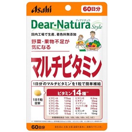 Dianatura Multivitamin, 60 Day Supply, 60 Tablets x 4 Packs