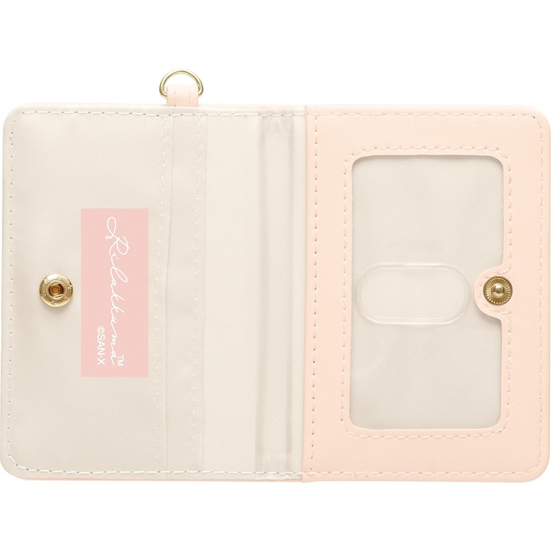 San-X Rilakkuma PB71701 "Rain and Sunny Rilakkuma" Pass Case with