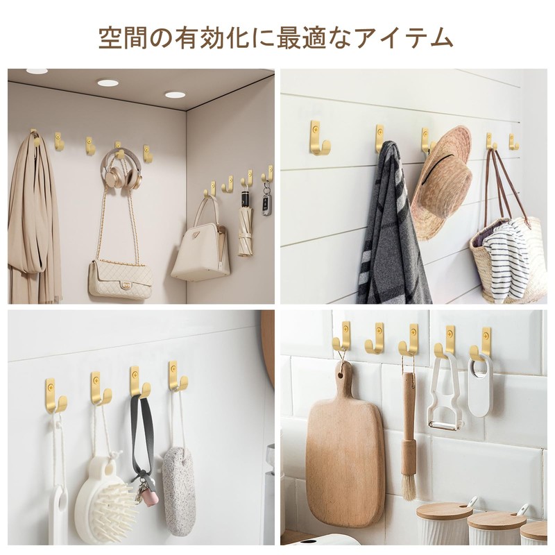 Brass Hook, Wall Hanging Hook, For Wood, High Load Capacity,