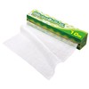Comolife Freely Use Rolled Gauze, 32.8 ft (10 m), Steamed