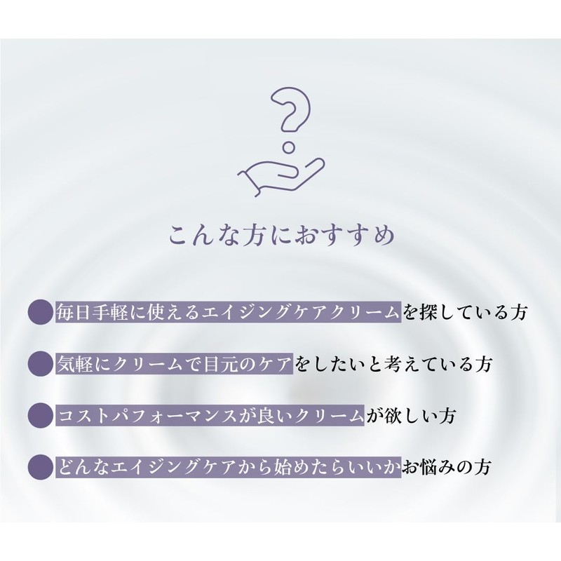 Volume Ink Creasing Protein Cream 3.4 fl oz (100 ml)