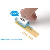 Wave Hobby Tool Series HG Detail Punch Trapezoid 1 Plastic