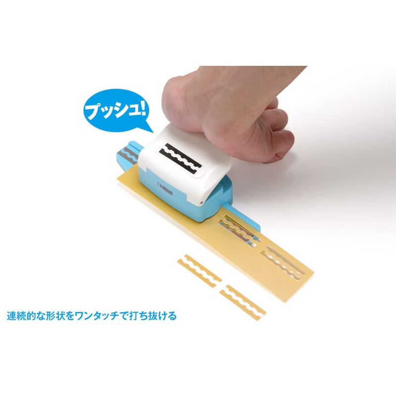 Wave Hobby Tool Series HG Detail Punch Trapezoid 1 Plastic