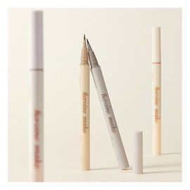 Kiss Me NEW Heroine Make Secret Shading Liner / 키스미 NEW 히로인메이크 시크릿 음영라이너