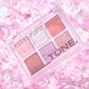 About Tone Oh My Glitter Pop 3.3g / 어바웃톤 오마이