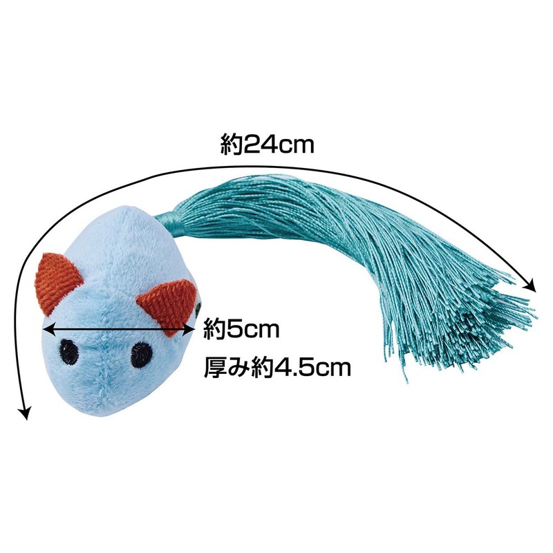 ADD. MATE Cat Toy Long Tail Mouse Tassel Tail