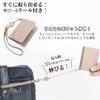 Shirizu Pass Case with Reel, ID Card Holder, Leather, Cute,