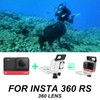 Dual Lens Panoramic Waterproof Shell for Insta360 ONE RS 360°