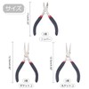 PandaHall Elite Needle Nose Pliers for Crafting, 3 Piece Set,