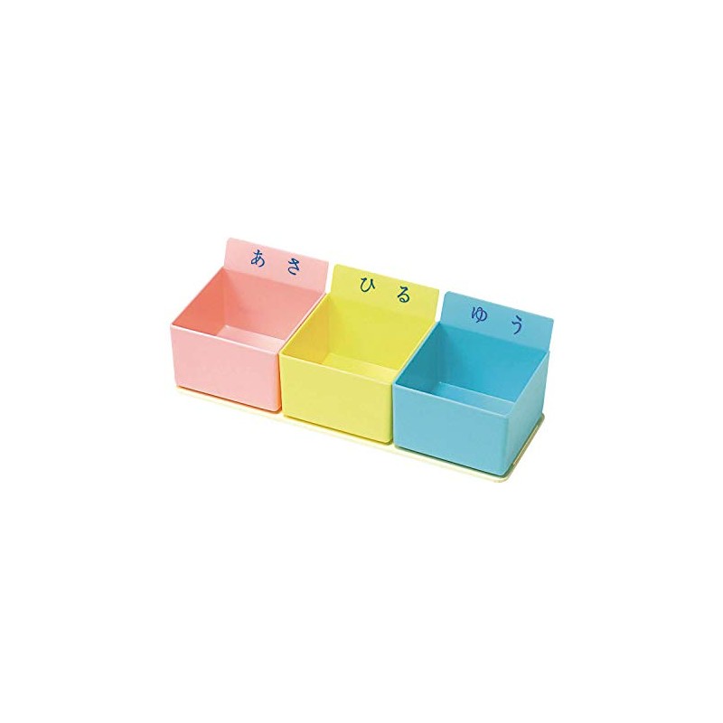 EST Medical Pill Case (Fixed) PT-3K (3-Compartment)