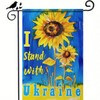 BlissYard I Stand with Ukraine Garden Flag Ukraine Sunflower Flags
