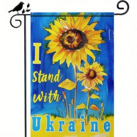 BlissYard I Stand with Ukraine Garden Flag Ukraine Sunflower Flags Lawn Front Porch Outdoor Small Tapestry Yard Sign 12x18 Inch Double Sided Stop the War Peace Gifts Garden Flag