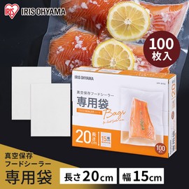 Iris Ohyama VPF-B152 Vacuum Sealing Machine, Vacuum Storage Food Sealer, 100 Pieces, Width 5.9 x Length 7.9 inches (15 cm) x Length 7.9 inches (20 cm)